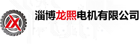 金潤(rùn)機(jī)械司